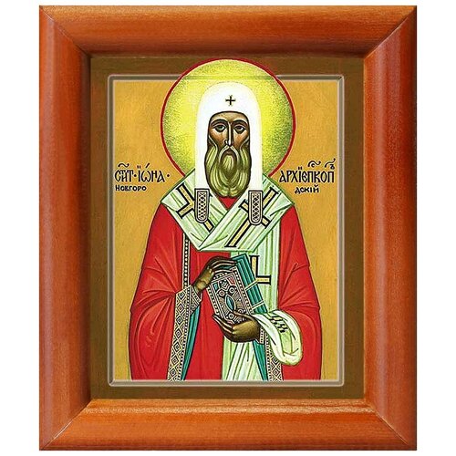 Святитель Иона, архиепископ Новгородский, икона в рамке 8*9,5 см