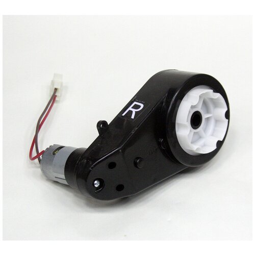 Редуктор для детского электромобиля 12V 13000 об./мин.