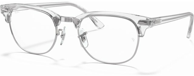 Оправа Ray-Ban RX5154 2001 (RX5154 2001)