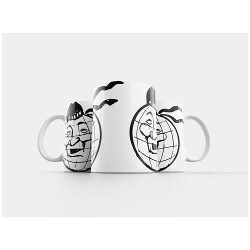 фото Кружка "глобус, мир, земля" 320 мл lotsprints