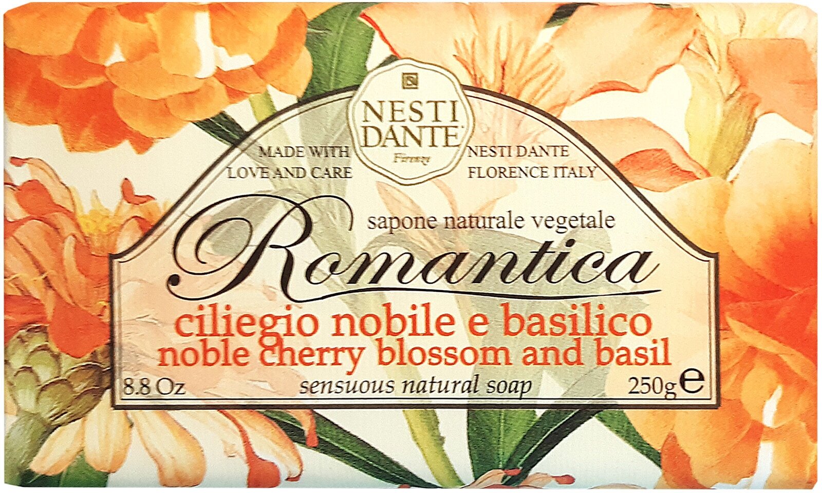 Мыло кусковое Nesti Dante Вишневый цвет и базилик, 250г