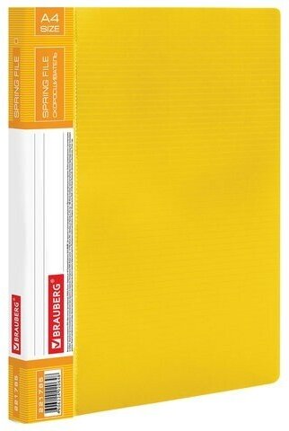 Папка с металлическим скоросшивателем и внутренним карманом BRAUBERG "Contract", желтая, до 100 л, 0,7 мм, бизнес-класс, 221785
