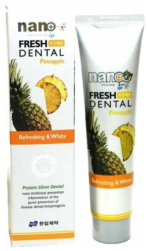 Hanil Зубная паста с экстрактом ананаса и серебром / Nano fresh Dental Toothpaste Pineapple, 160 мл