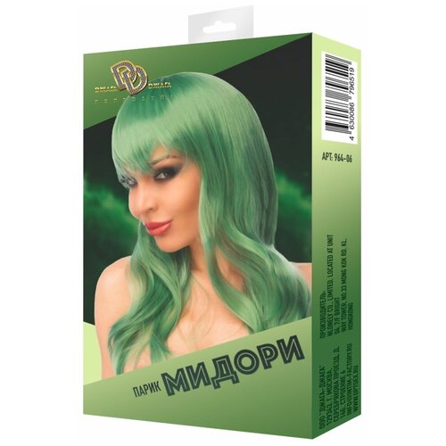 Зеленый парик Мидори