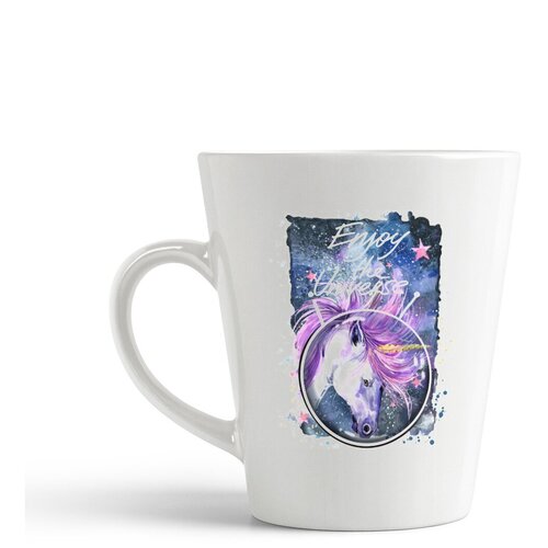 фото Кружка-латте coolpodarok "enjoy the universe. лошадь2"