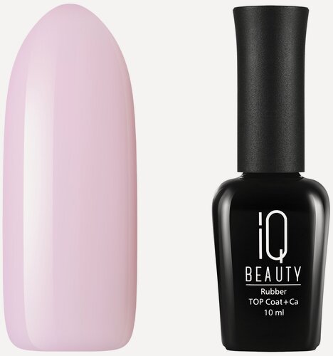 Изображение товара IQ Beauty, Камуфлирующая база №11, Маршмеллоу, 10 мл (бело-лиловая, без блесток и перламутра, плотная.)