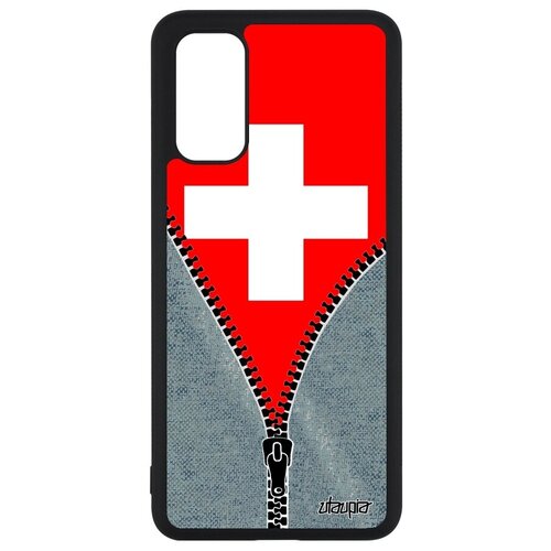 фото Красивый чехол для // samsung galaxy s20 // "флаг швейцарии на молнии" стиль государственный, utaupia, серый