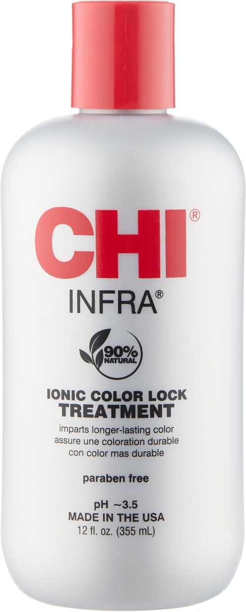 CHI кондиционер IONIC Color Lock Treatment, 355 мл
