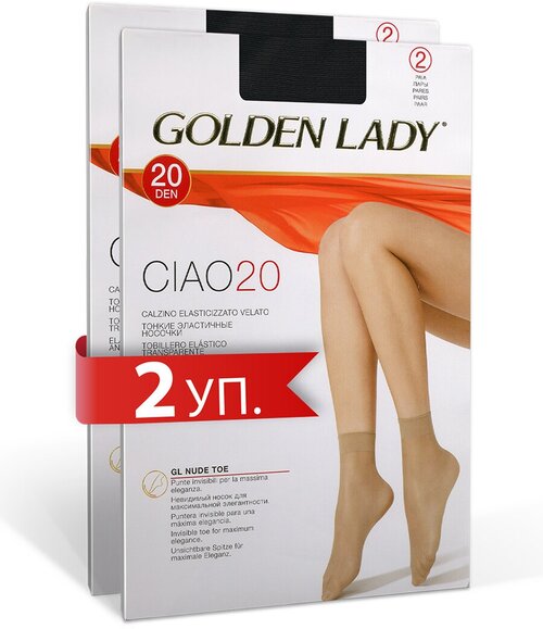 Носки Golden Lady, 20 den, 4 пары, размер 0 (one size) , черный