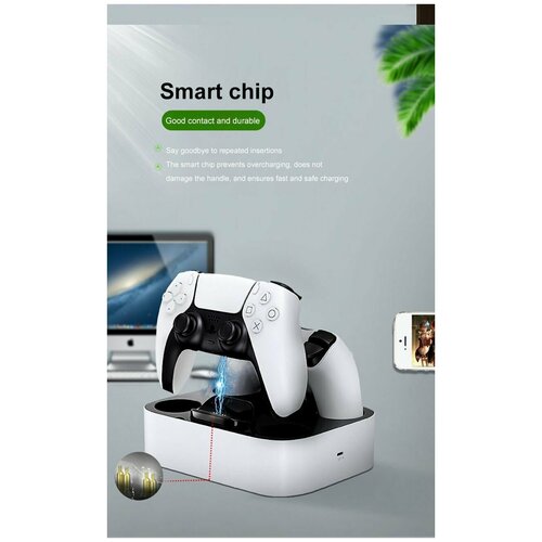 Быстрое Зарядное устройство с двумя контроллерами для PS5 зарядная док-станция для джойстиков Playstation 5 Dualsense 270000₽