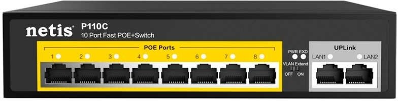 Коммутатор Netis P110C