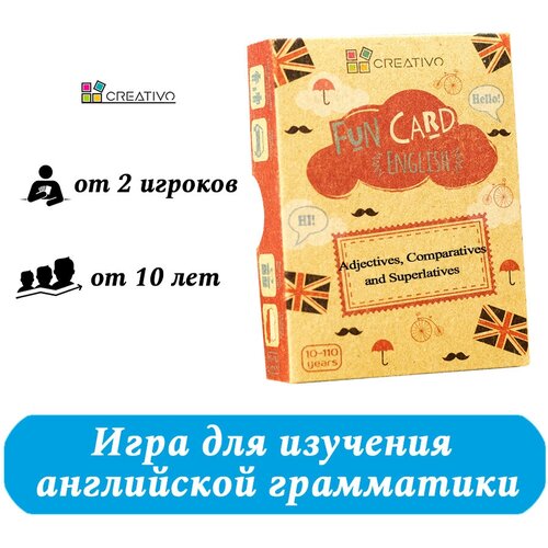 Карточки для изучения английского языка Adjectives, Comparatives and Superlatives. Fun Card English