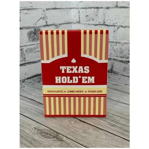 Карты игральные пластиковые для покера Texas Holdem