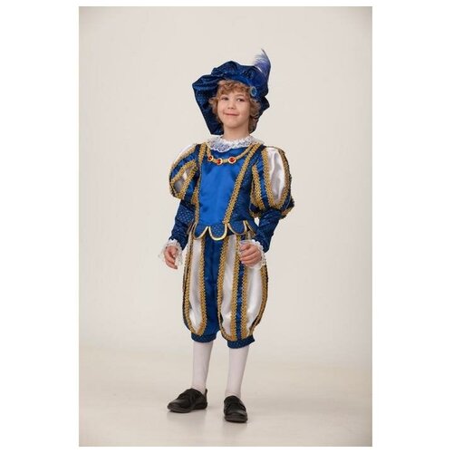 фото Батик карнавальный костюм «принц», куртка, брюки, головной убор, р. 30, рост 116 см