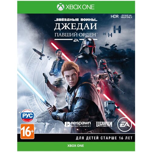 Игра Звёздные Войны Джедаи: Павший Орден для Xbox One звездные войны эпизод iii месть ситхов dvd