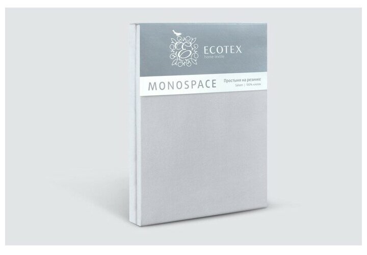 Простынь на резинке Ecotex "Моноспейс", сатин - 100% хлопок, 160х200х23 серый - фотография № 12