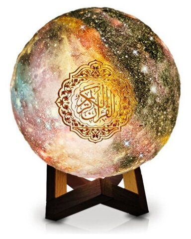 Лампа Луна Космос читающая Коран на татарском и русском языках - фотография № 4