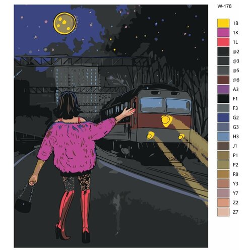 Картина по номерам W-176 Девушка и поезд 70x90 картина по номерам w 177 поезд 70x90