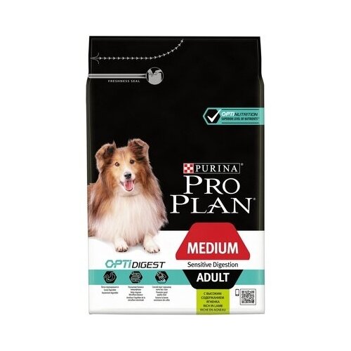 Purina Pro Plan Сухой корм для взрослых собак с чувствительным пищеварением с ягненком (Adult Digestion) 12278110 1,5 кг 40424 (2 шт)