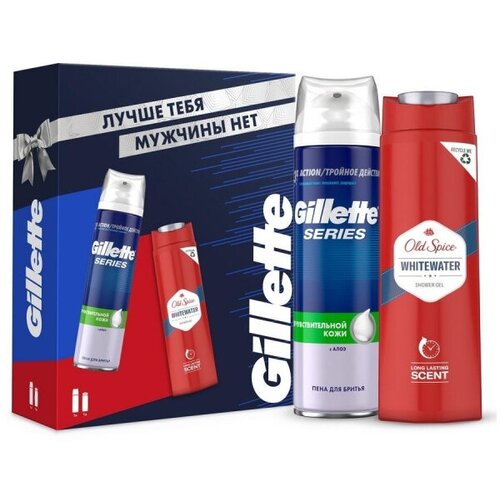 Подарочный набор GILLETTE пена д/бр 250 мл, OLD SPICE гель д/д 250 мл