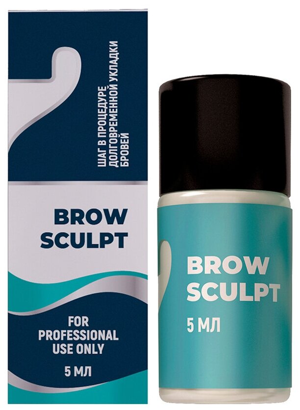 Состав #2 для долговременной укладки бровей BROW SCULPT, 5 мл