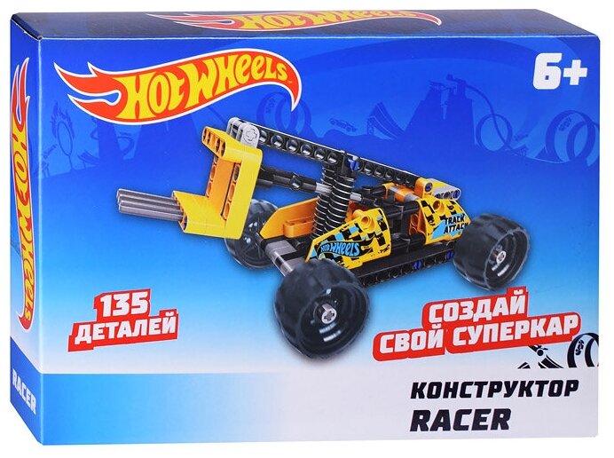 Конструктор Hot Wheels Racer - фото №5