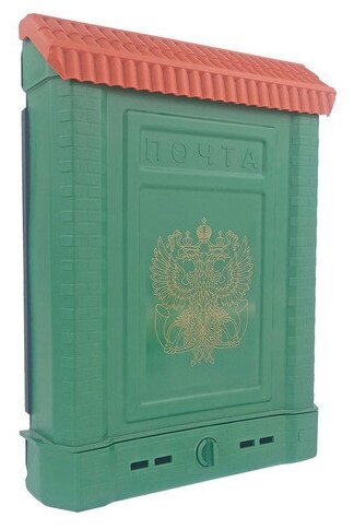 Ящик почтовый пластмассовый "Премиум с орлом" 28х7,5х39см, с накладкой, зеленый - фотография № 1