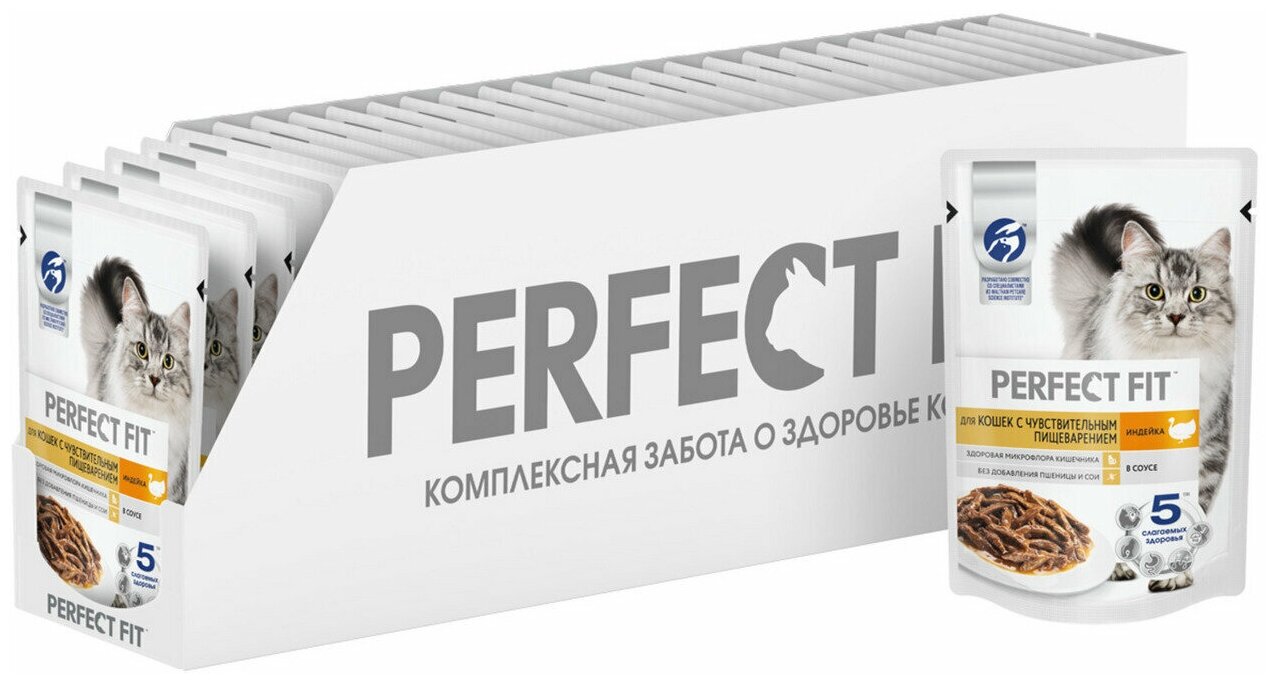 Корм для кошек Perfect Fit Индейка в соусе 75г - фото №14