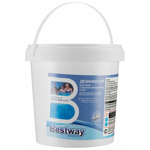 Хлор дезинфектор быстрый для очистки воды в бассейне быстрорастворимый в гранулах 1 кг. Bestway Chemicals