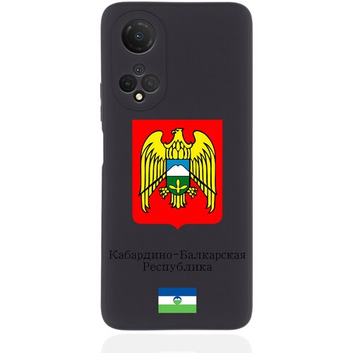 Черный силиконовый чехол SignumCase для Honor X7 Герб Кабардино-Балкарской Республики черный силиконовый чехол signumcase для samsung s24 герб кабардино балкарской республики