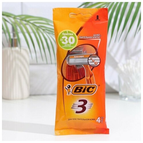 Станок для бритья 3 Sensetive, 4 шт.