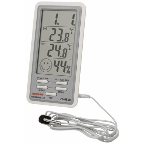 Метеостанция REXANT 70-0518 303700₽