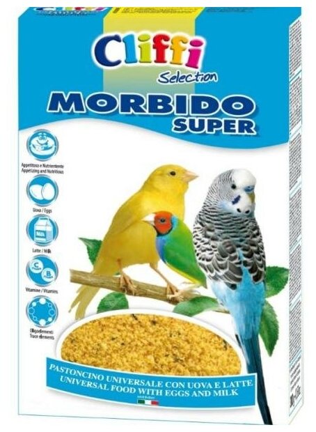 Cliffi Яичный корм с молоком для всех Зерноядных птиц (Morbido Super) 1 кг