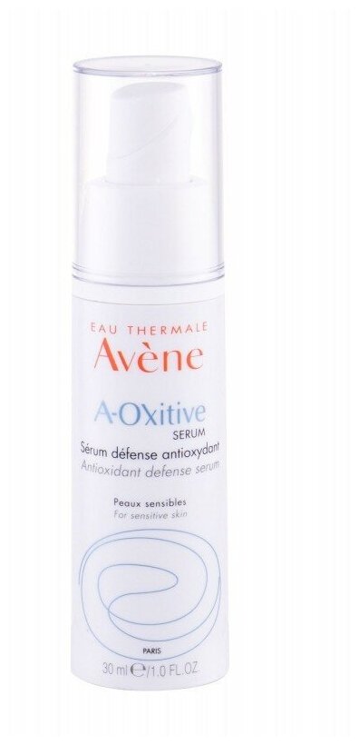 Avene A-Oxitive Serum Антиоксидантная защитная сыворотка 30 мл.