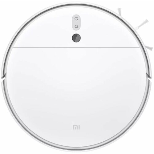 Робот-пылесос Xiaomi Mi Robot Vacuum-Mop 2, STYTJ03ZHM белый (Российская версия)