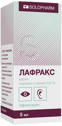 Лафракс капли глазные и ушные фл., 0.3%, 5 мл