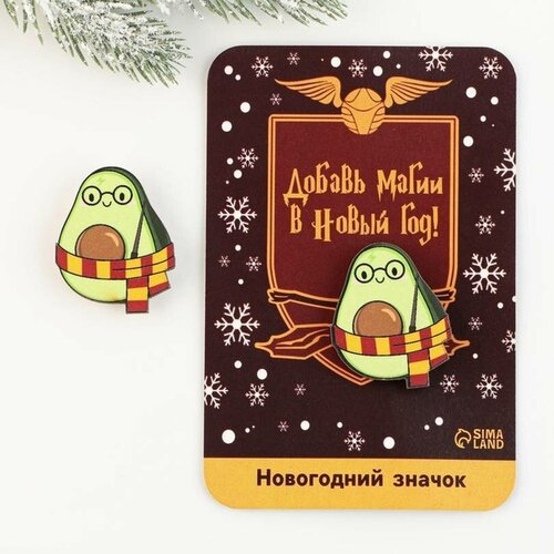 Значок Micio зеленый 239₽