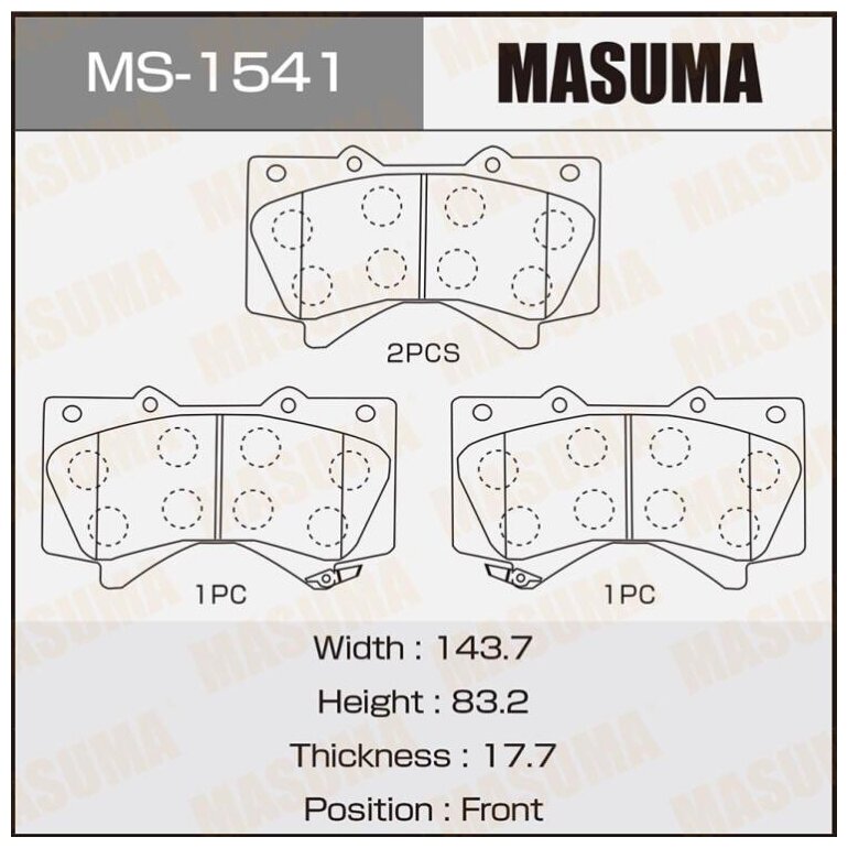 Дисковые тормозные колодки передние MASUMA MS-1541 для Toyota Land Cruiser Lifan X50 Lexus LX Toyota Tundra (4 шт.)