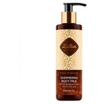 Zeitun Ritual Of Revival Shimmering Body Milk - Argan Oil - Молочко Сияющее для тела с маслом арганы, 200мл - изображение