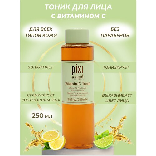 Pixi Vitamin-C Освежающий тоник для лица с витамином C для сияющей кожи, 250ml / Уход залицом