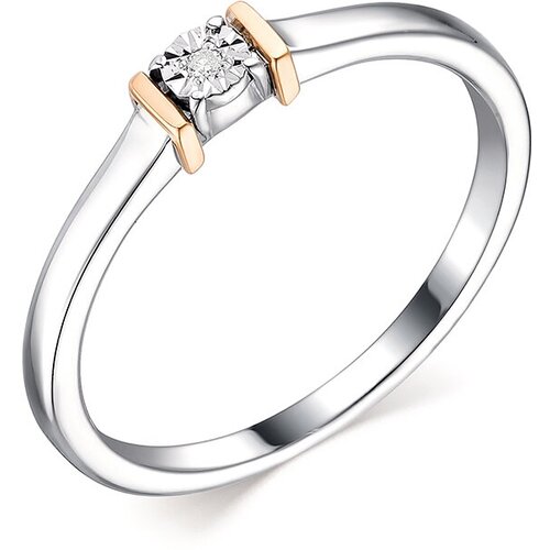 Ювелирное кольцо алькор из родированного серебра и золота c бриллиантом