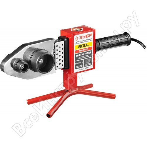 Сварочный аппарат для полипропиленовых труб ЗУБР мастер 469900₽
