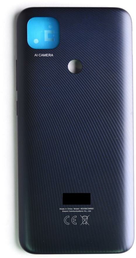 Задняя крышка для Xiaomi Redmi 9C Серый
