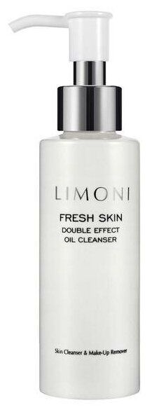 Limoni Масло для умывания Limoni Double Effect Oil Cleanser, гидрофильное, 120 мл