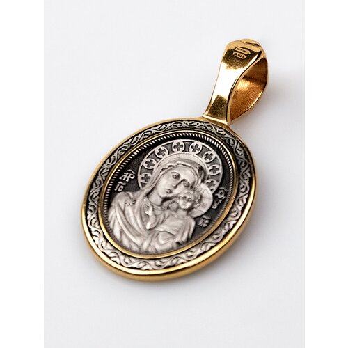 фото Подвеска двусторонняя освященная серебряная православная святитель николай. казанская икона божией матери тд коневский