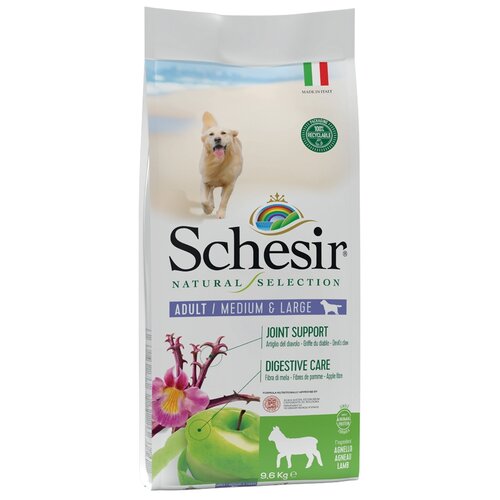 Сухой корм SCHESIR NATURAL SELECTION GF для собак средних и крупных пород, с ягненком 2,24кг