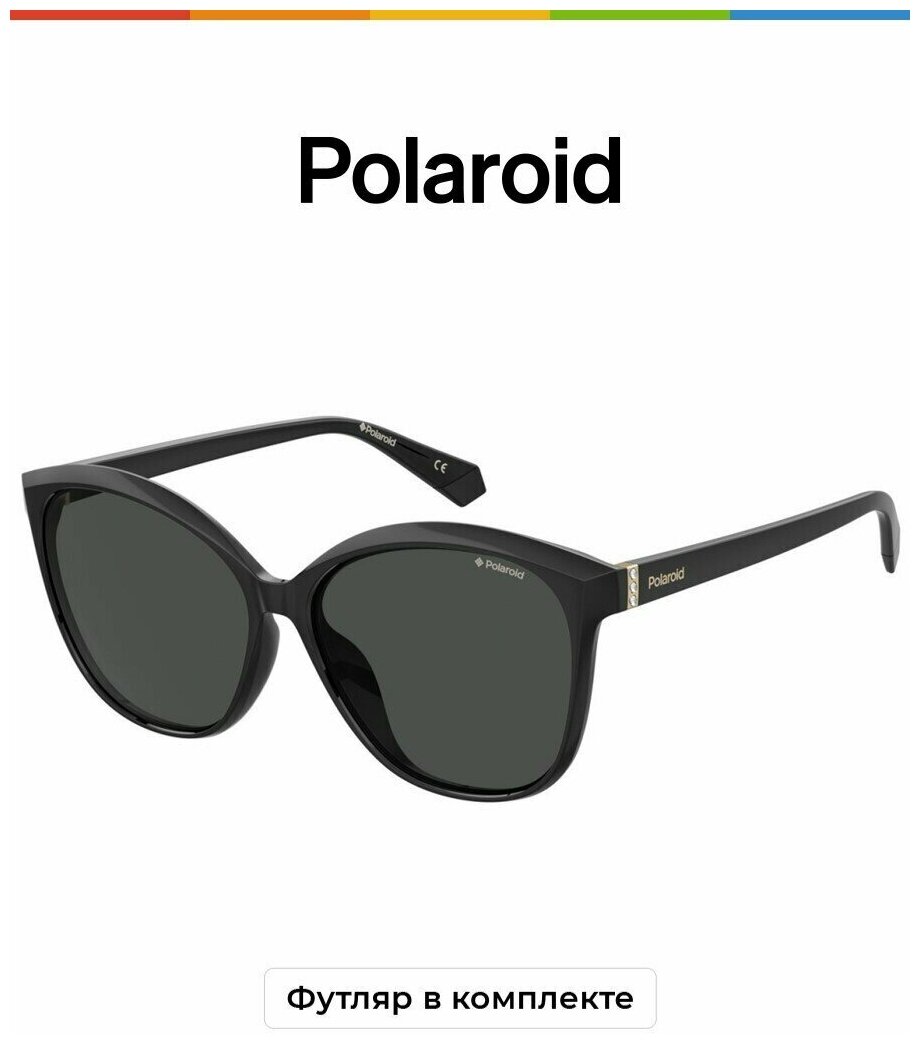 Солнцезащитные очки POLAROID PLD 4100/F/S серый 