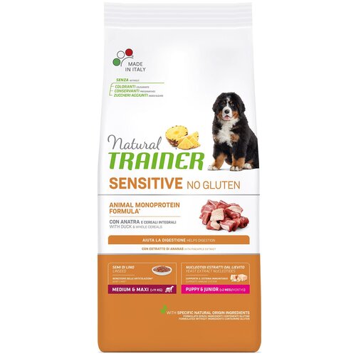 Корм Trainer Natural Sensitive No Gluten Puppy  & Junior Medium  & Maxi Duck для щенков и юниоров средних и крупных пород, с уткой, 12 кг