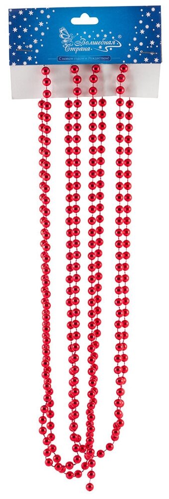 Бусы Волшебная страна Блеск 27 м красные