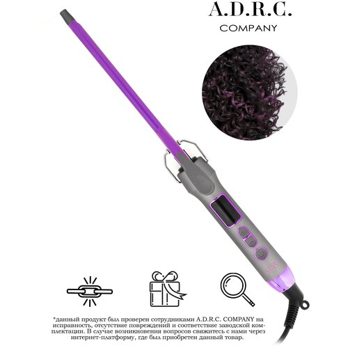 Профессиональная конусная плойка Конические щипцы для укладки волос 231200₽